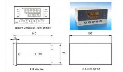 测量显示仪 型号:TM011-NS-YB05C-A1-W-1-0-0-K库号：M83209