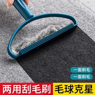 ��ë��������������ëȥë���������������ȥë�������ëȥë��
