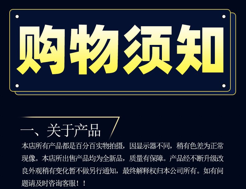 关联模板-恢复的-恢复的_06