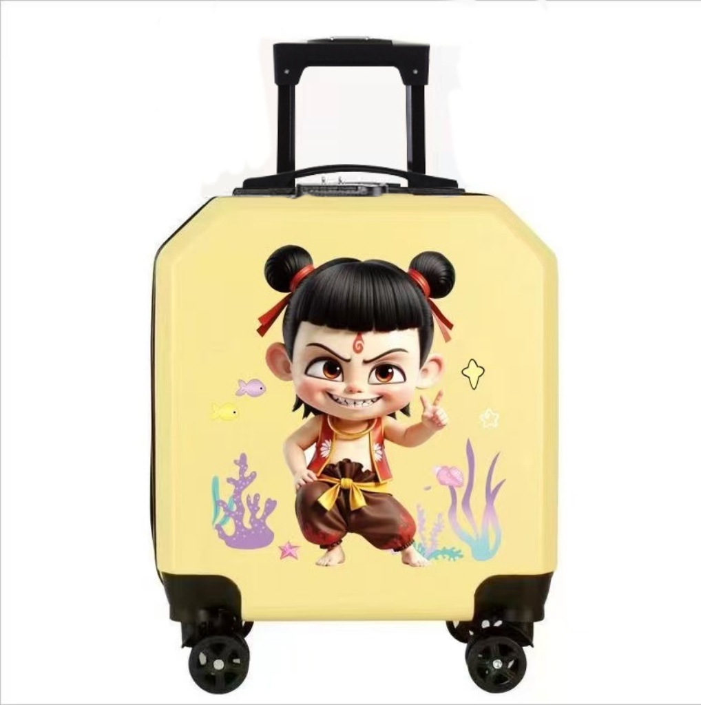 노란색 나타 7