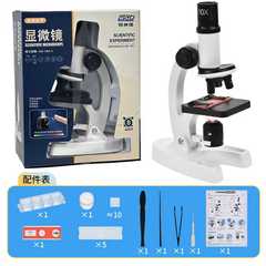 児童光学顕微鏡科学実験セット1200倍接眼レンズメーカー卸売り啓蒙早教学生プレゼント