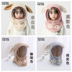 子供用帽子秋冬マフラー一体防風帽子はマスクをつけて保温して首を保護します。
