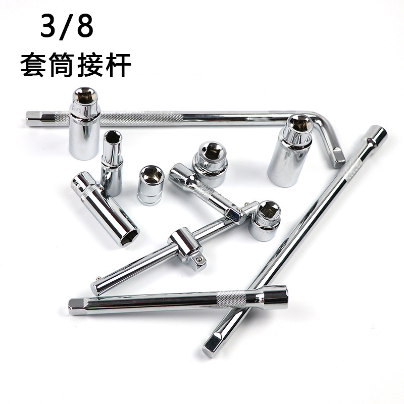 帝创厂家3/8寸短套筒头9.5mm加长六角镜面中飞套筒扳手五金