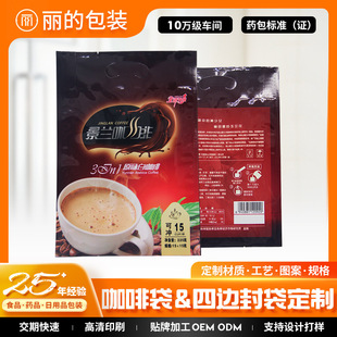 �X�����Ȱ��bС�д����߅����������ʳ�����b���Է�������ӡˢ