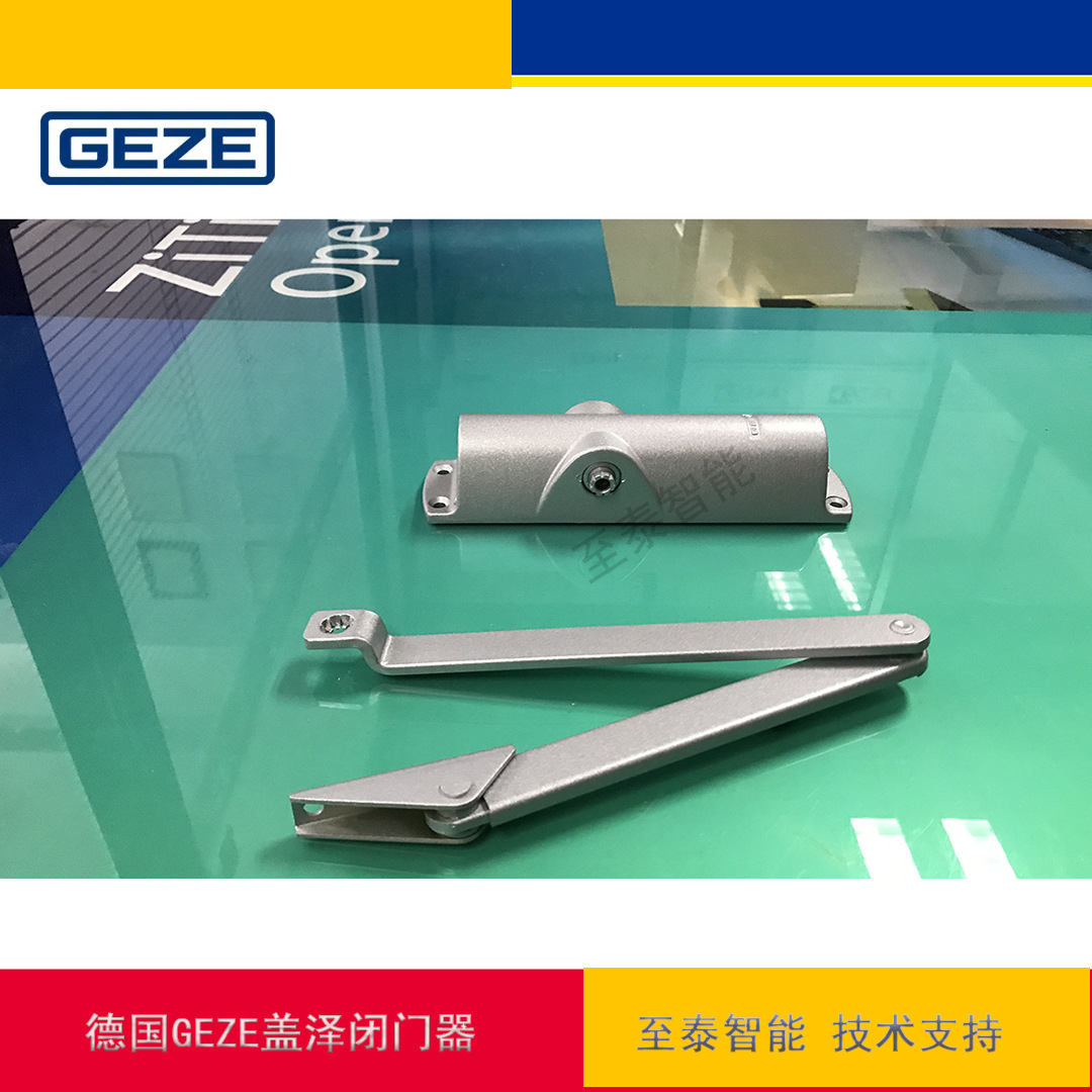 盖泽闭门器 TS1000C 德国GEZE闭门器  不定位防火门液压闭门器