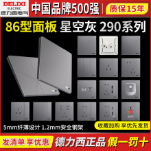 ������290�ǿջ��_�P��������������86�Ͱ��bһ�_����16A���ڲ�