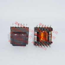 B78310A9630A3/9587/9630A3Y22 EPCOSԭװT7441E16SMDTRANSFORMER