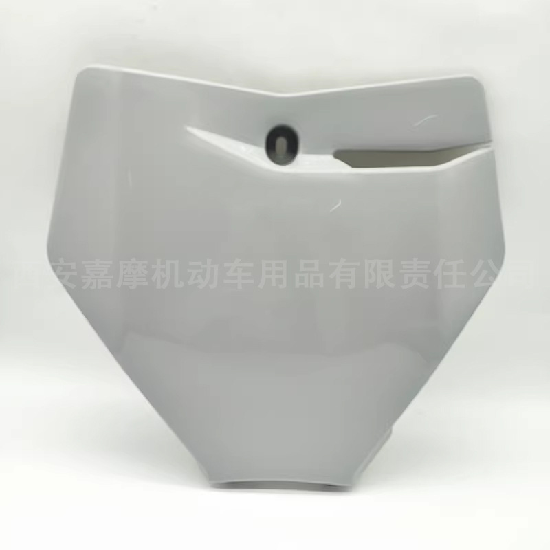 Hengjian Off-Road Motorcycle Fairing Front and Rear Fender for KTM SXF EXC (Motorcycle Fender) - number-plate