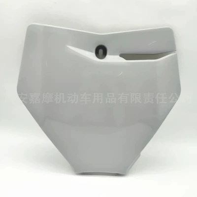 Suitable for Ktm Sxf Exc Hengjian Z300 Gray Off-Road Motorcycle Shell Front and Rear Fenders 20-23 (Motorcycle Fender) - number-plate