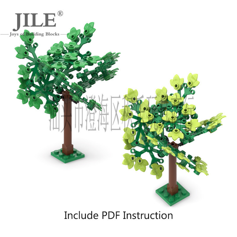 MOC domestic small particle building blocks plant pot scene Hu Tongshu supplement Street View building garden parts bag