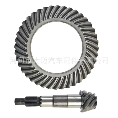 Differential assembly is suitable for Mitsubishi