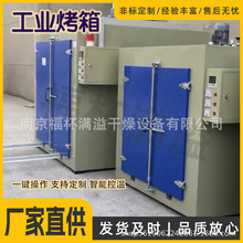 Sҹߜظ乤I늼ӟߜؿ䲻P䓟̎늙C