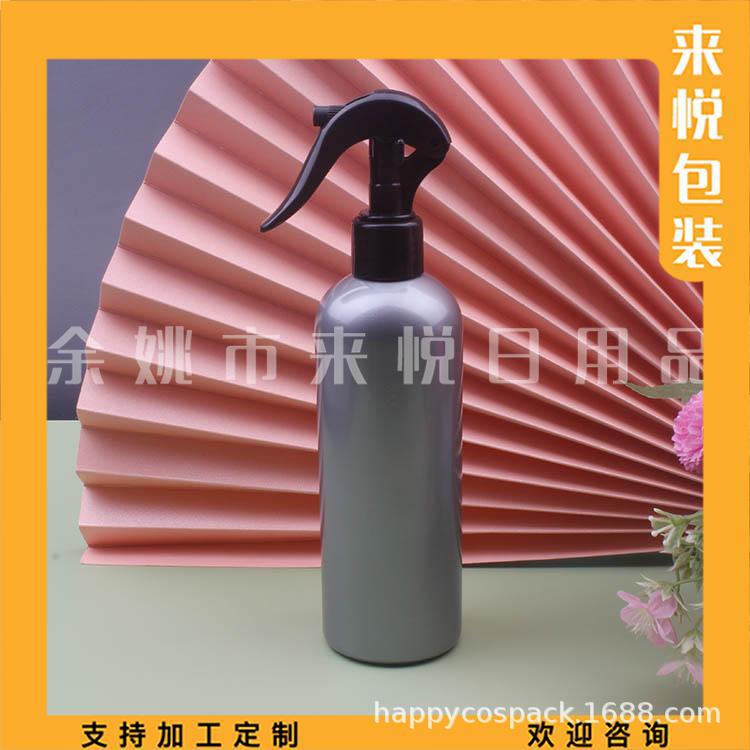 小老鼠喷雾瓶300ml浇花瓶酒精喷瓶300毫升手压喷壶清洁剂瓶