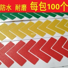 4D�N��5s������R���z�N�N�l��ĥ��Ʒ���tɫ�N����λ���гɂ��I