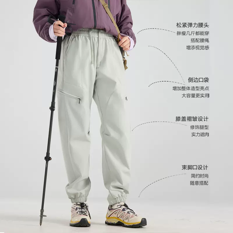 跨境休闲裤子男士户外三合一冲锋裤春秋季束脚潮牌新款百搭长裤女
