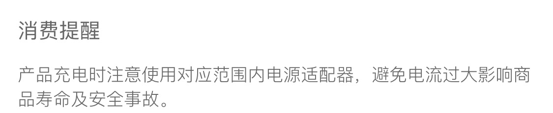 65W氮化镓充电器PD快充Gan双口US适用华为苹果手机充电头超级闪充详情1