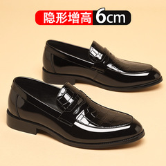 內增高樂福鞋夏季新款牛皮透氣皮鞋男款商務正裝漆亮皮套腳豆豆鞋