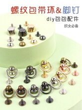 �����^���h��Ȧ�ݽz�y�����DIY�����ڽ�����h���ۂȿے���T�