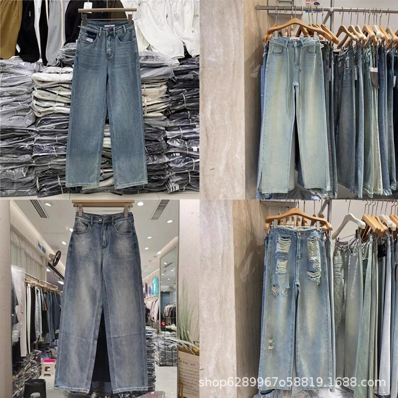 2025 Spring/Summer New Women's Straight-Leg Denim Pants Korean Style Loose Wide-Leg Women's Denim Pants Wholesale Assorted Styles