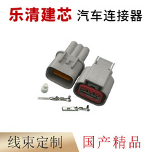 ���a DJ70310Y-2.2-11/21 �m�����܇���{���^�L��CS35���s�C����