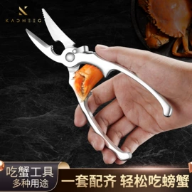 保鲜盒、饭盒;多功能切菜器;烹饪勺铲