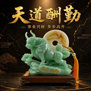 �{�����������ţ�[���Ҿ��k��������������P�b[���_�I���w�Y