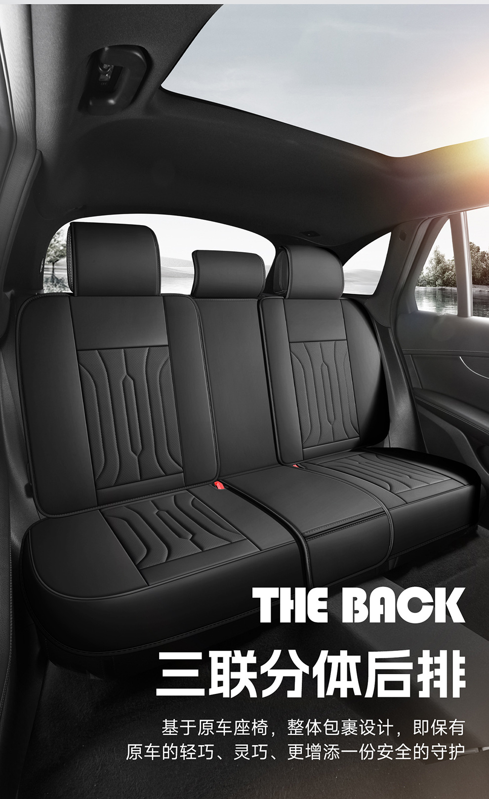New Car Seat Cushion, Universal for All Seasons, Fully Enclosed Seat Cover, Full Leather Special Breathable Seat Cover, Summer Car Seat Cover