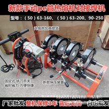 160peܵۙCӺCք200ˮ늌CәC֓u۽әC