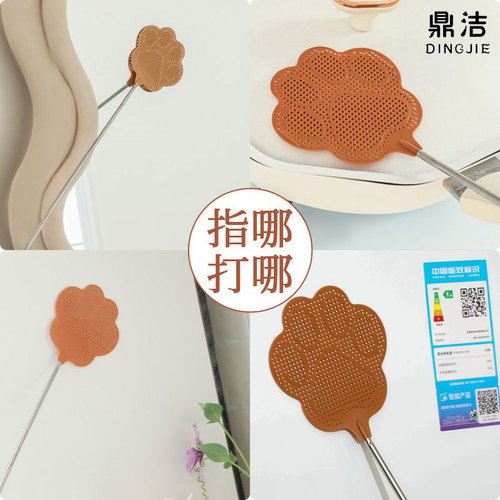 Banana-shaped stainless steel extendable household manual mosquito and cockroach swatter with long handle fly swatter manufacturer