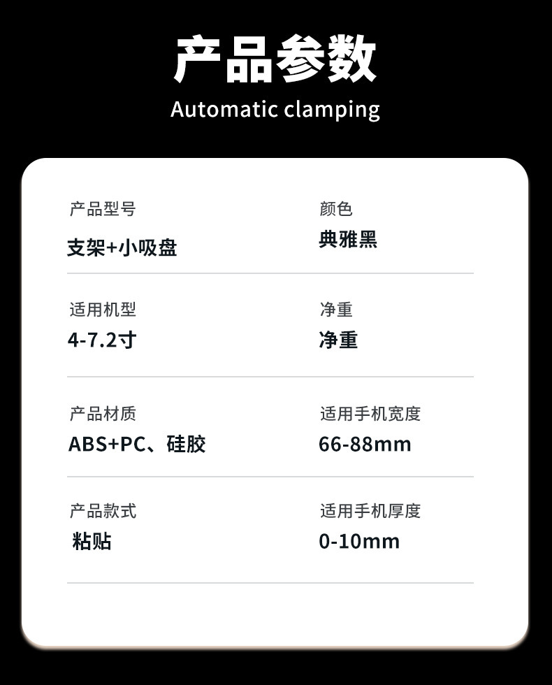 New car mount with 360-degree rotation, does not block the air vents, in-car navigation phone holder, available for wholesale