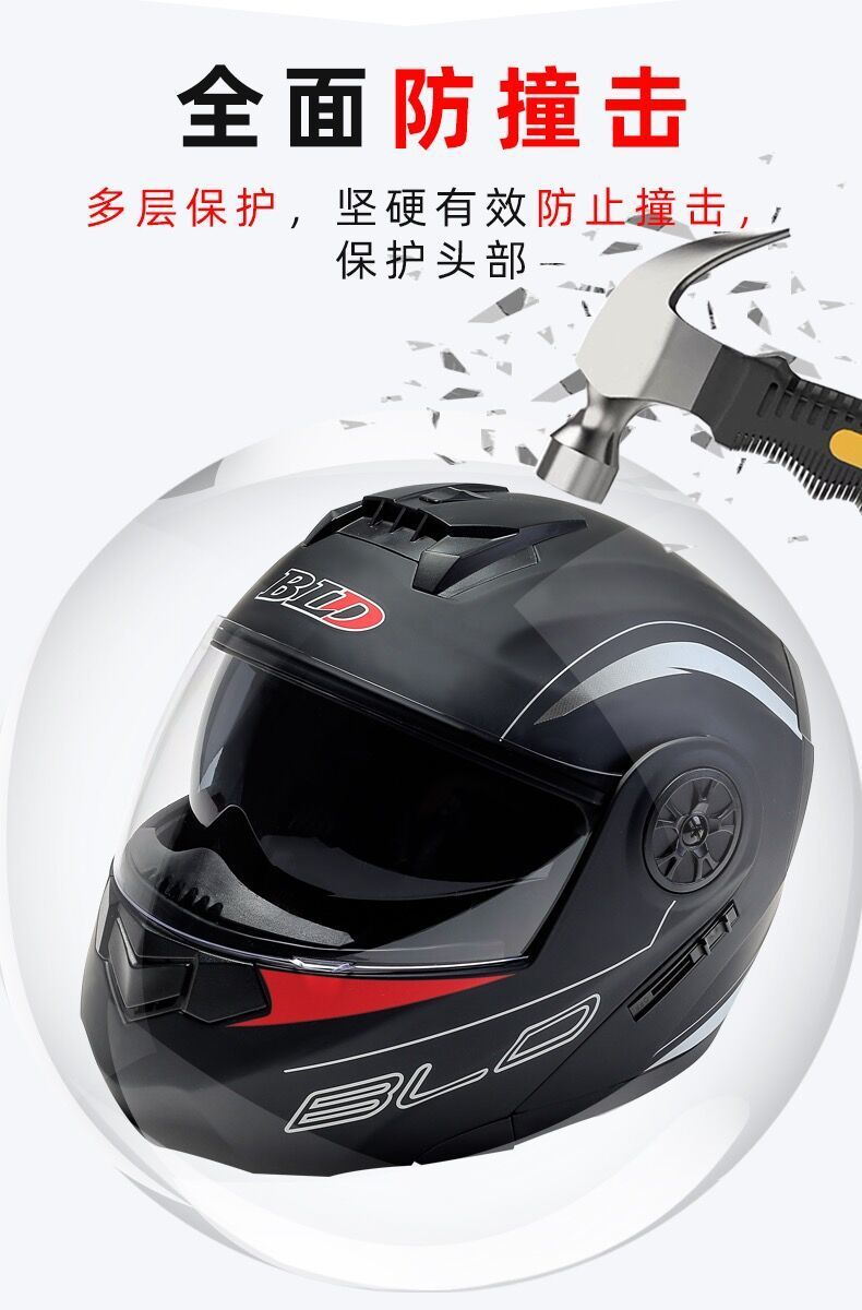 L5U battery electric motorcycle helmet gray men's and women's semi-full helmet winter warm revealing helmet all seasons