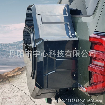 Tank 400 spare tire cover, specialized: Spare wheel cover