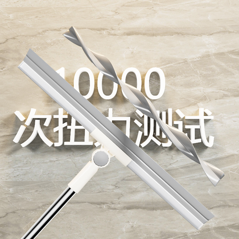 魔法のほうき、水切りモップ、シリコン製水切りツール、乾湿両用フロアモップ、トイレ・浴室用大型水切り板|undefined