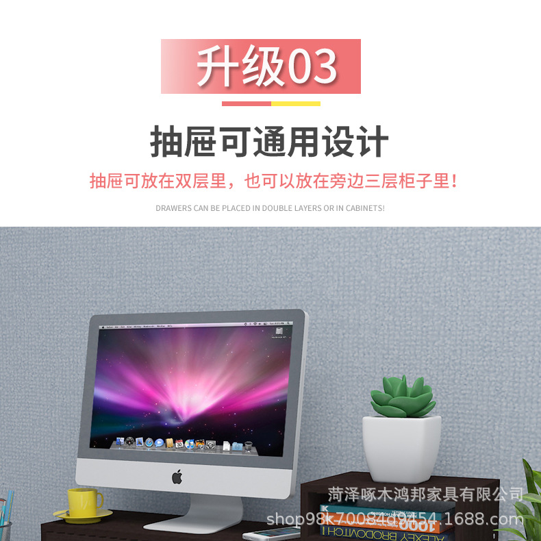 详情图片_11.jpg