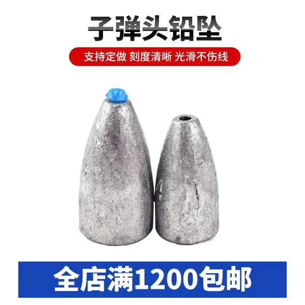 Manufacturer's Sinking Bullet Lead with Anti-Snag Plastic Core for Texas Rig Fishing, Lure Fishing, and Sea Fishing Accessories