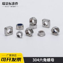 304���P���ĸ�֔Q�������^��ñ�ķ���ĸ�A��ĸ���Ƿ��m��ĸ����