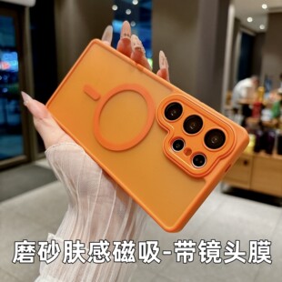 �m������S26Ultra�֙C��ĥɰ�w�Ў��R�^Ĥ����S25PLUS��ˤ���o��