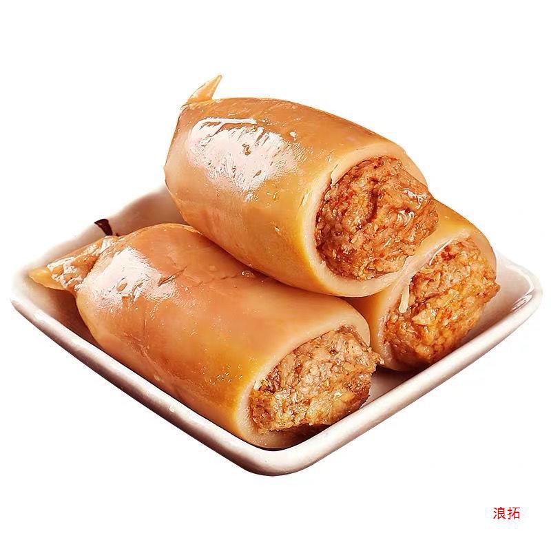 鱿鱼仔即食带籽小包装食麻辣墨鱼仔炭烤海兔即食海鲜零食八爪鱼