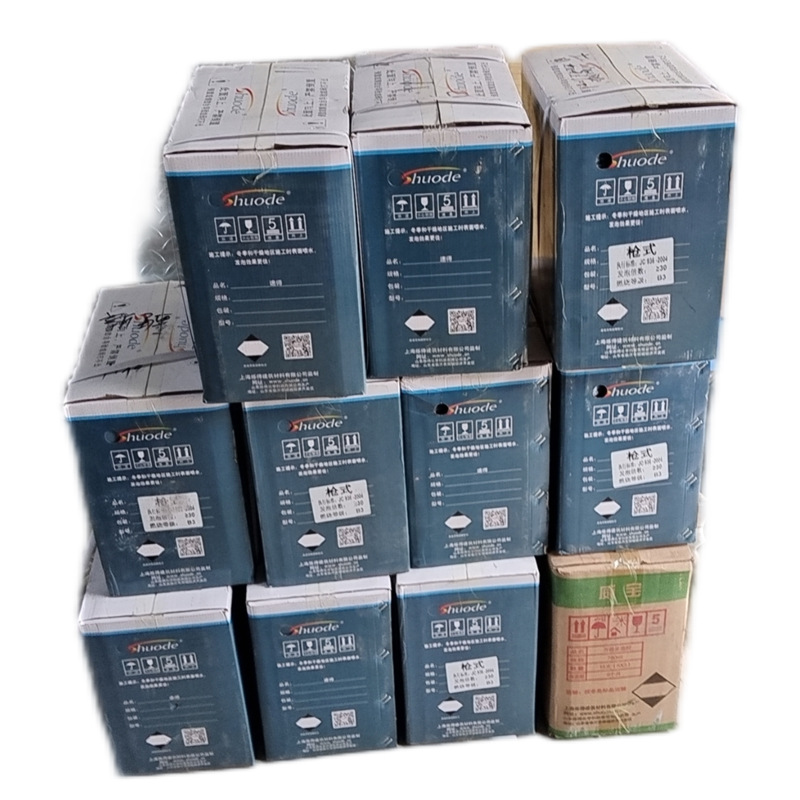 �Ŵ�����þ۰������ݽ���ȼ��750mlǹ�����þ۰�����ĭճ���