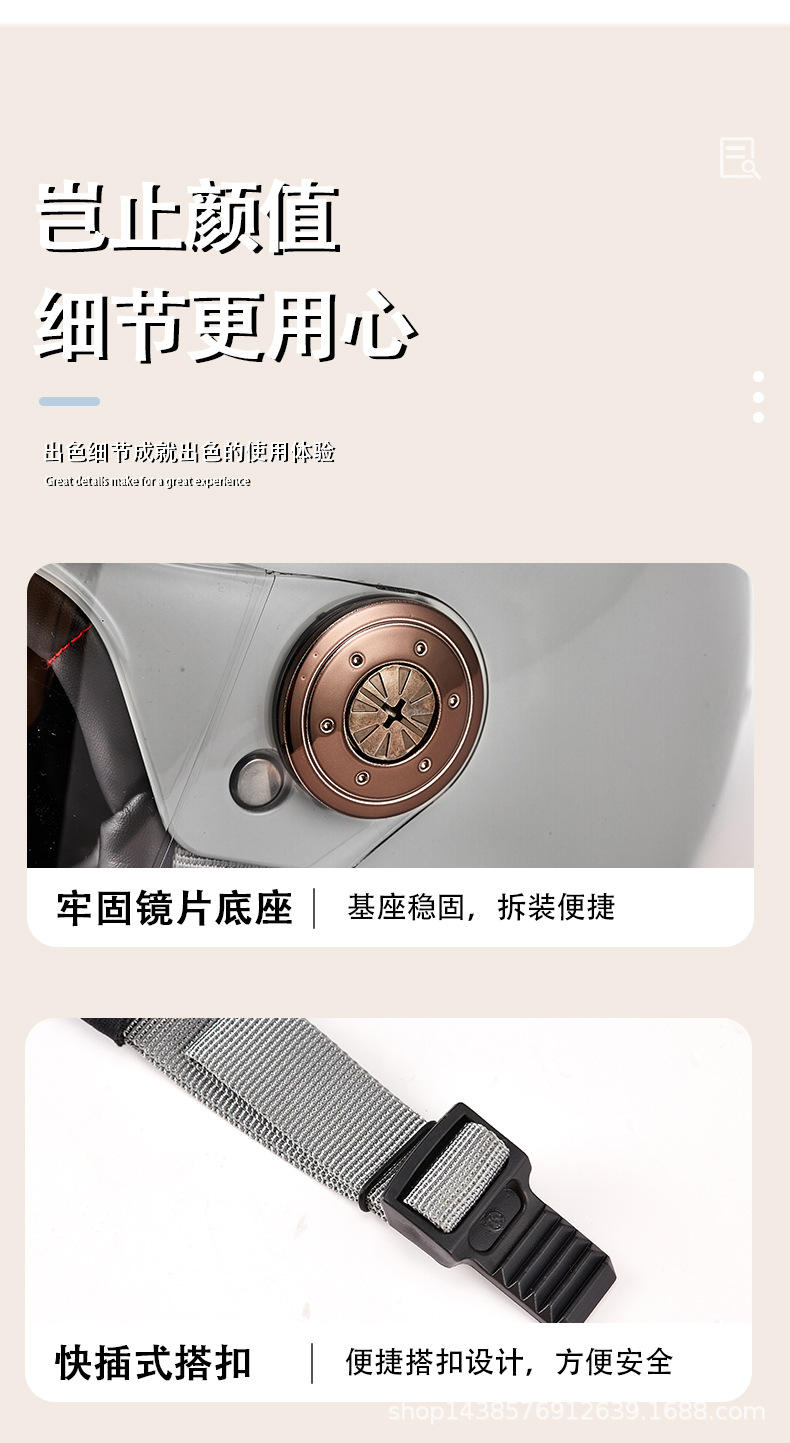 新款上新_12.jpg