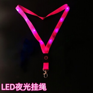 led���ƒ��K�����C�T�����ؿ��������C���������C����ƹ����C