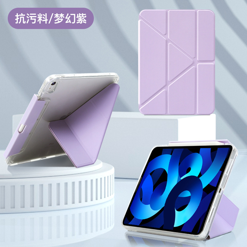 Nuevo Apple iPadAir Cajón Funda protectora 4567 Variedad 3 Y pliegues Pro11 Transparente 13110 Generación 10.2 Aplicable
