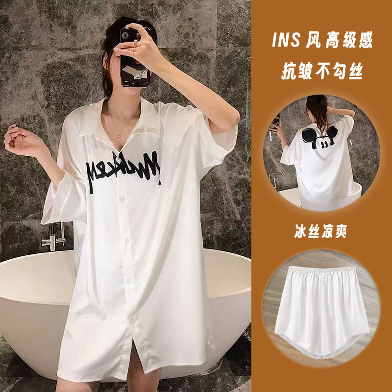 1131 미키 마우스 [나이트드레스 바지]]