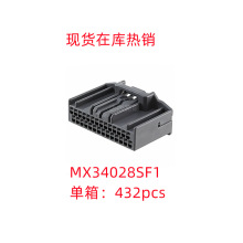 JAE航空电子MX34028SF1线对板车载机器双排28孔连接器17+清货