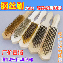 ľ��䓽zˢ���P�ˢ��~�~�zˢ�~�[ˢ��Ʒ���P�坍���ߒ���ˢ���l