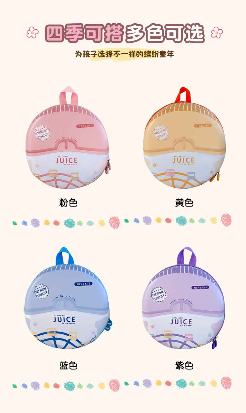 游乐场_09.jpg