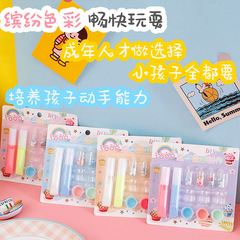 Cake DIY set simulation squeezed cream ice cream dessert toy student prize female gift