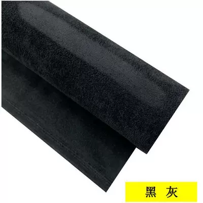 Interior Decoration Abc Column Workbench, Car roof lining - black-gray