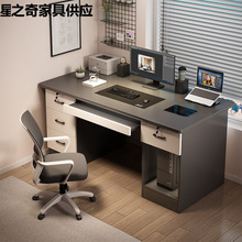 簡易辦公室辦公桌帶鎖台式桌家用卧室小桌子電腦桌書桌學生學習桌