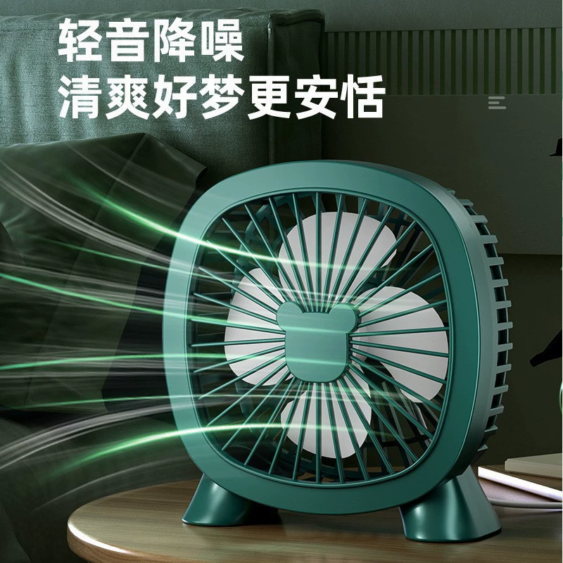 Новый настольный мини-вентилятор, подключаемый к настольному вентилятору, для использования в помещении, для студенческого офиса, мини-вентилятор для общежития